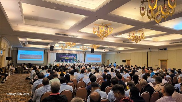 ประชุมใหญ่สามัญประจำปี 2567